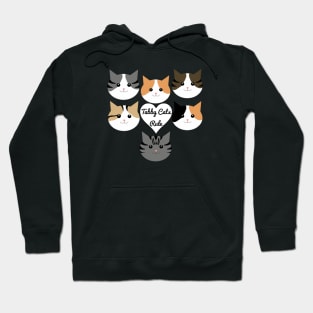 Tabby cats rule Hoodie